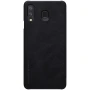 Nillkin Qin Series Leather case for Samsung Galaxy A8 Star (A9 Star) order from official NILLKIN store